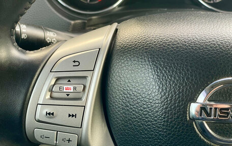 Nissan Qashqai, 2014 год, 1 380 000 рублей, 27 фотография