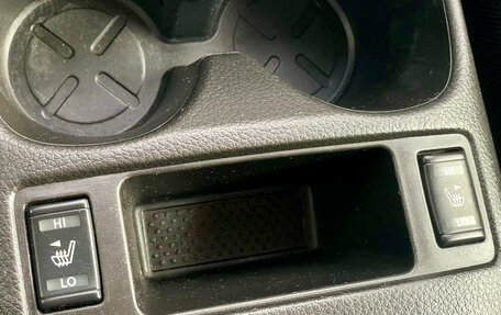 Nissan Qashqai, 2014 год, 1 380 000 рублей, 23 фотография