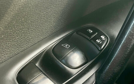 Nissan Qashqai, 2014 год, 1 380 000 рублей, 24 фотография