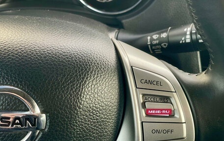 Nissan Qashqai, 2014 год, 1 380 000 рублей, 28 фотография