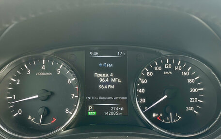 Nissan Qashqai, 2014 год, 1 380 000 рублей, 29 фотография