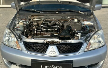 Mitsubishi Lancer IX, 2006 год, 263 000 рублей, 9 фотография