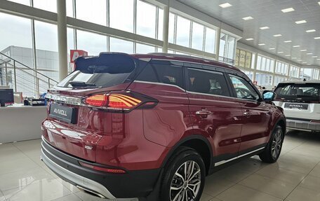 Geely Atlas, 2024 год, 2 289 000 рублей, 9 фотография