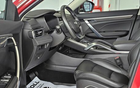 Geely Atlas, 2024 год, 2 289 000 рублей, 10 фотография