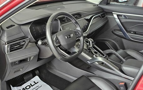 Geely Atlas, 2024 год, 2 289 000 рублей, 11 фотография