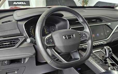 Geely Atlas, 2024 год, 2 289 000 рублей, 12 фотография