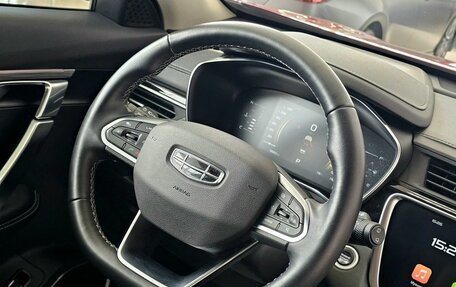 Geely Atlas, 2024 год, 2 289 000 рублей, 21 фотография
