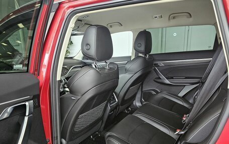 Geely Atlas, 2024 год, 2 289 000 рублей, 15 фотография