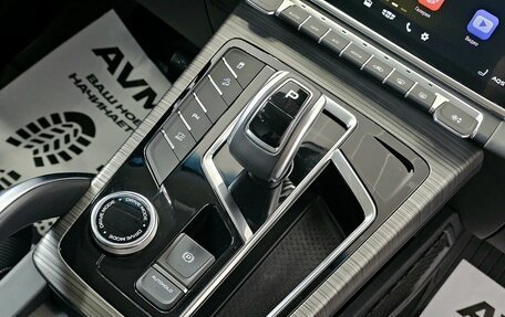 Geely Atlas, 2024 год, 2 289 000 рублей, 20 фотография