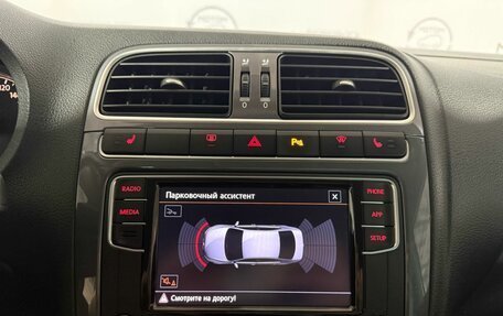 Volkswagen Polo VI (EU Market), 2019 год, 1 120 000 рублей, 15 фотография