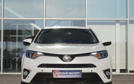 Toyota RAV4, 2018 год, 2 694 000 рублей, 2 фотография