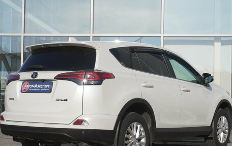 Toyota RAV4, 2018 год, 2 694 000 рублей, 5 фотография