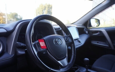 Toyota RAV4, 2018 год, 2 694 000 рублей, 11 фотография