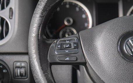 Volkswagen Tiguan II, 2018 год, 2 209 000 рублей, 13 фотография