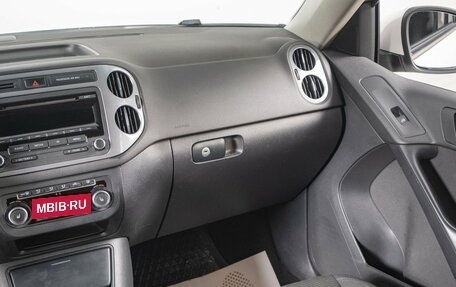 Volkswagen Tiguan II, 2018 год, 2 209 000 рублей, 11 фотография