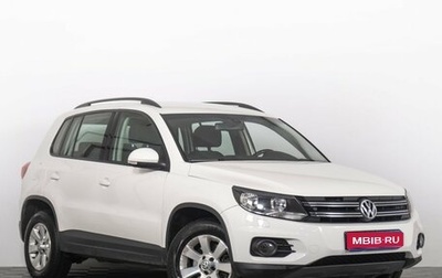 Volkswagen Tiguan II, 2018 год, 2 209 000 рублей, 1 фотография