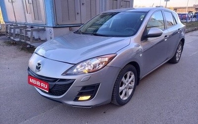 Mazda 3, 2011 год, 630 000 рублей, 1 фотография