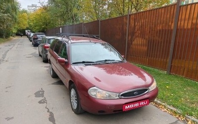 Ford Mondeo II, 1998 год, 250 000 рублей, 1 фотография