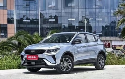 Geely Coolray I, 2026 год, 1 936 000 рублей, 1 фотография