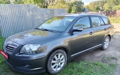 Toyota Avensis III рестайлинг, 2008 год, 710 000 рублей, 1 фотография