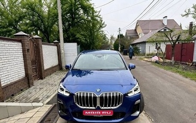 BMW 2 серия Active Tourer, 2024 год, 3 450 000 рублей, 1 фотография