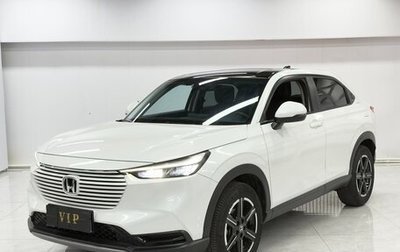 Honda Vezel, 2023 год, 1 610 000 рублей, 1 фотография