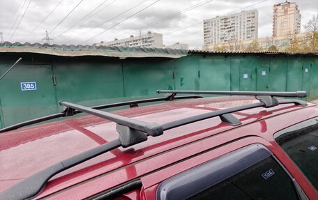 Ford Mondeo II, 1998 год, 250 000 рублей, 16 фотография