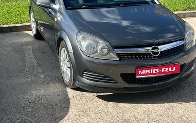 Opel Astra H, 2010 год, 400 000 рублей, 1 фотография
