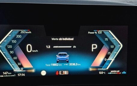 BMW 2 серия Active Tourer, 2024 год, 3 450 000 рублей, 24 фотография