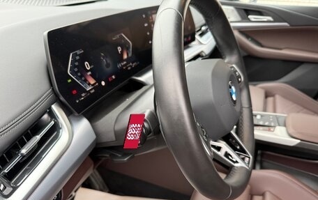 BMW 2 серия Active Tourer, 2024 год, 3 450 000 рублей, 13 фотография
