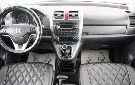 Honda CR-V III рестайлинг, 2007 год, 1 149 000 рублей, 11 фотография