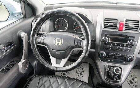 Honda CR-V III рестайлинг, 2007 год, 1 149 000 рублей, 10 фотография