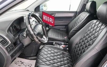 Honda CR-V III рестайлинг, 2007 год, 1 149 000 рублей, 8 фотография