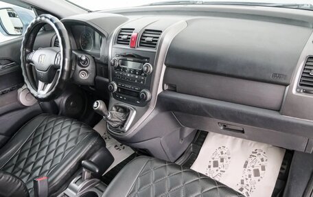 Honda CR-V III рестайлинг, 2007 год, 1 149 000 рублей, 13 фотография