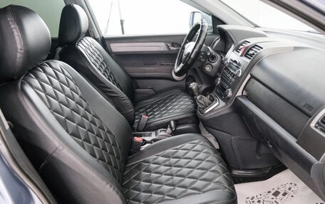 Honda CR-V III рестайлинг, 2007 год, 1 149 000 рублей, 14 фотография