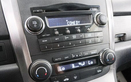Honda CR-V III рестайлинг, 2007 год, 1 149 000 рублей, 16 фотография