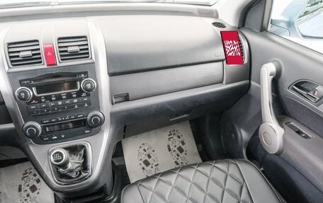 Honda CR-V III рестайлинг, 2007 год, 1 149 000 рублей, 12 фотография