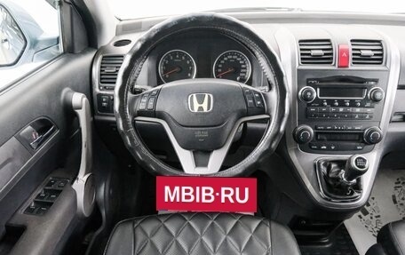Honda CR-V III рестайлинг, 2007 год, 1 149 000 рублей, 15 фотография