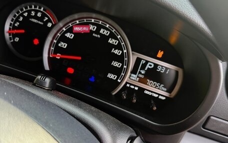 Toyota Passo III, 2021 год, 945 000 рублей, 8 фотография