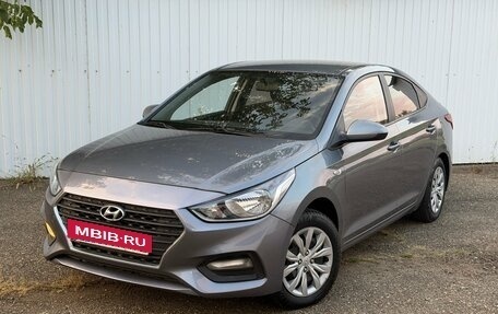 Hyundai Solaris II рестайлинг, 2019 год, 1 399 900 рублей, 7 фотография