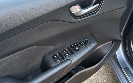 Hyundai Solaris II рестайлинг, 2019 год, 1 399 900 рублей, 15 фотография