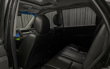 KIA Sportage II, 2006 год, 890 000 рублей, 15 фотография