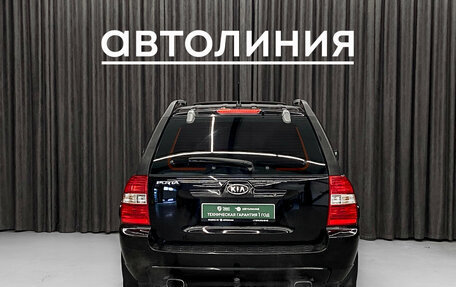 KIA Sportage II, 2006 год, 890 000 рублей, 7 фотография