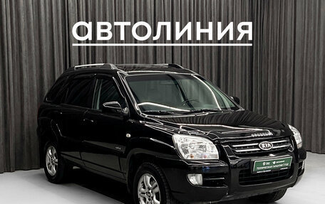 KIA Sportage II, 2006 год, 890 000 рублей, 5 фотография