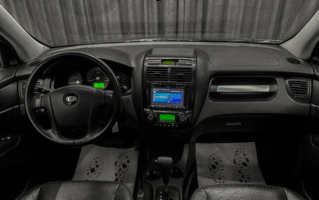 KIA Sportage II, 2006 год, 890 000 рублей, 11 фотография
