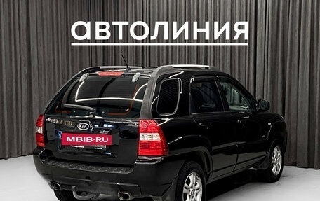 KIA Sportage II, 2006 год, 890 000 рублей, 6 фотография