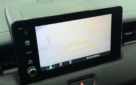 Honda Vezel, 2023 год, 1 610 000 рублей, 13 фотография