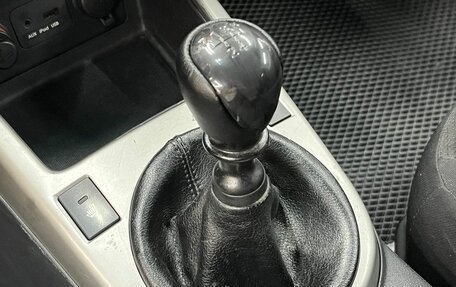 KIA Cerato III, 2009 год, 699 900 рублей, 9 фотография
