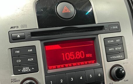 KIA Cerato III, 2009 год, 699 900 рублей, 7 фотография