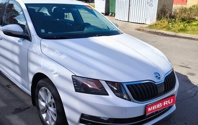 Skoda Octavia, 2018 год, 2 000 000 рублей, 1 фотография